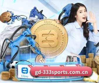 333体育 APP 界面